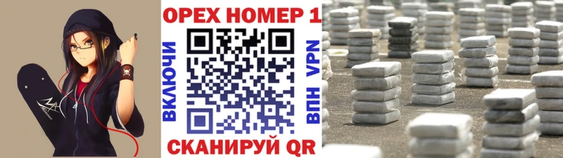 Кокаин 97%  Олёкминск 