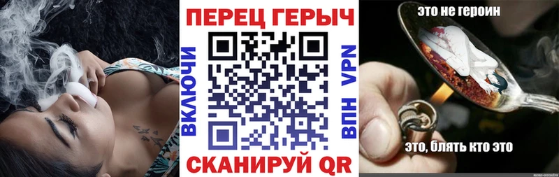 ГЕРОИН Heroin Олёкминск