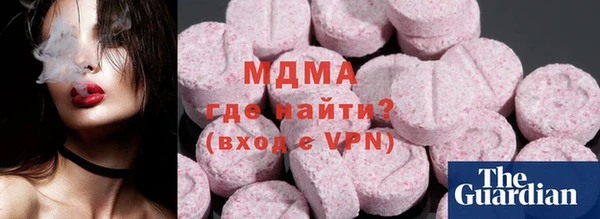 кокаин перу Беломорск