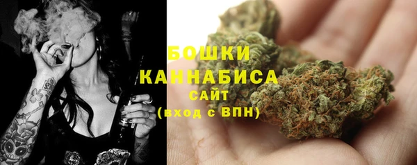 каннабис Балабаново