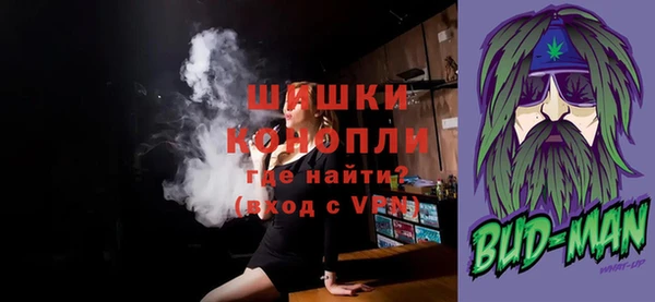каннабис Балабаново