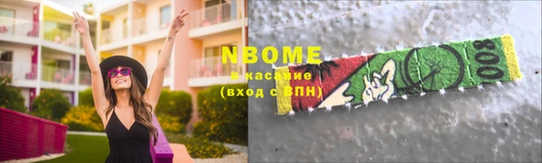 индика Белоозёрский