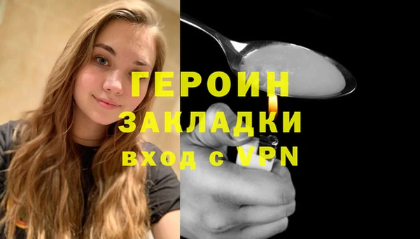 индика Белоозёрский