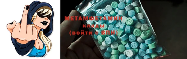 кокаин перу Беломорск