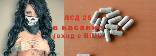 кокаин перу Беломорск
