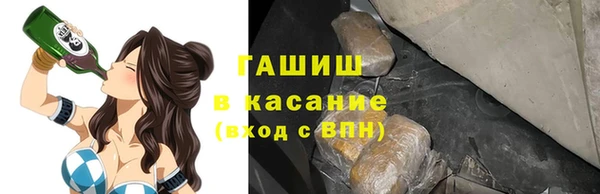 индика Белоозёрский