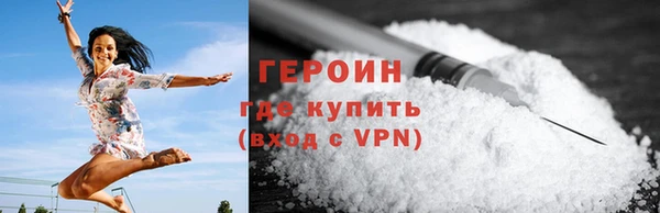 индика Белоозёрский