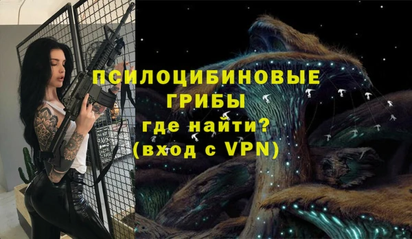 каннабис Балабаново