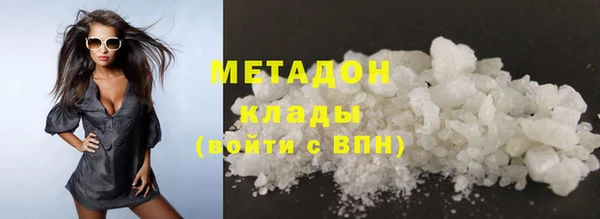 каннабис Баксан