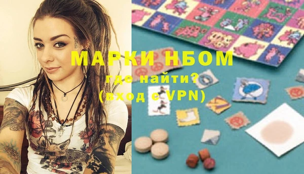 каннабис Баксан