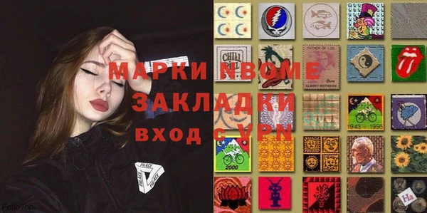 индика Белоозёрский