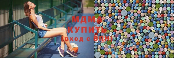 каннабис Балабаново