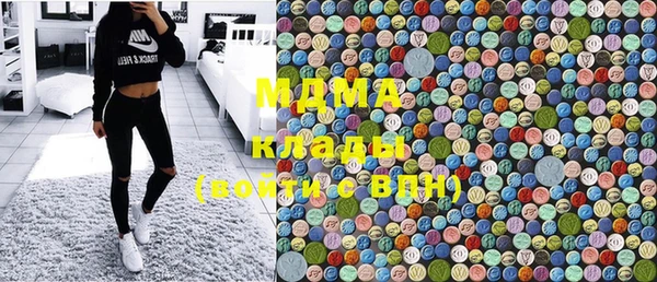 метадон Балахна