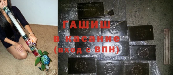 кокаин перу Беломорск
