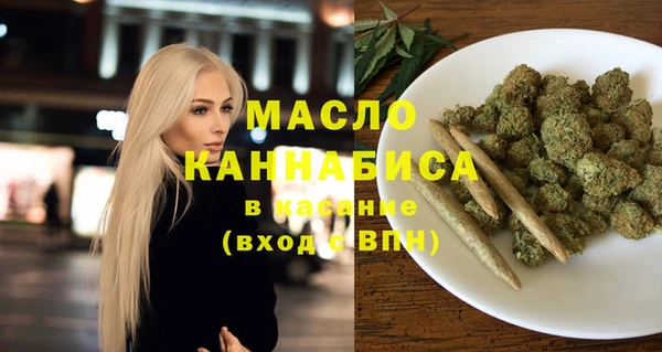 индика Белоозёрский
