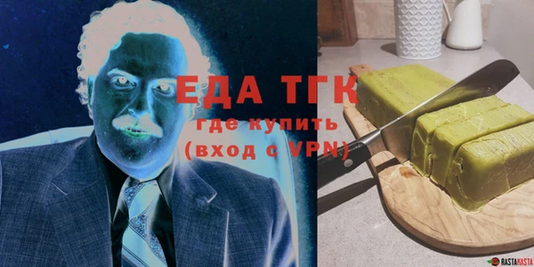 индика Белоозёрский