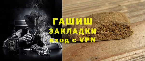 каннабис Баксан