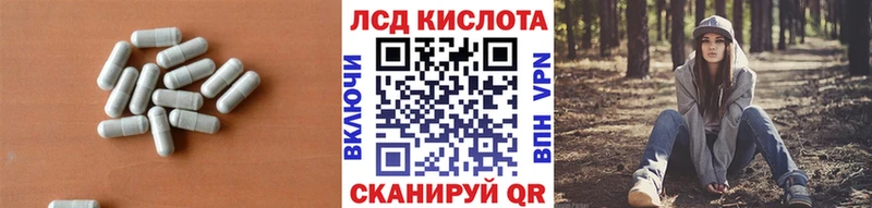 купить наркотики сайты  мега маркетплейс  LSD-25 экстази ecstasy  Олёкминск 